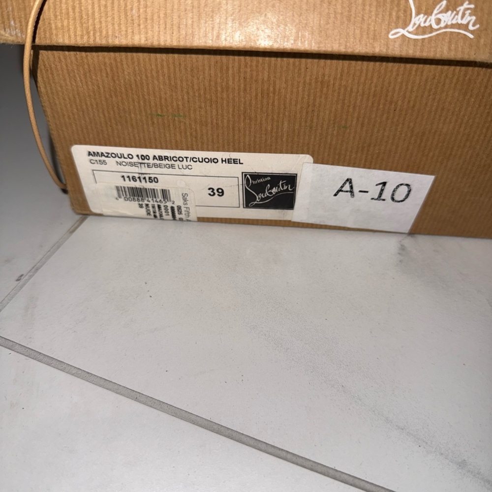 Christian Louboutin Brown Lace-Up Sandals - Picture 7 of 7